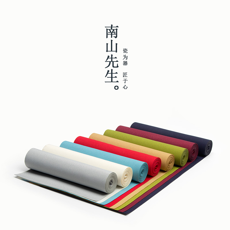 Mr. Nanshan waterproof tea mat fiber cotton kung fu fabric heat insulation tea curtain tea mat Chinese roller blind summer mat
