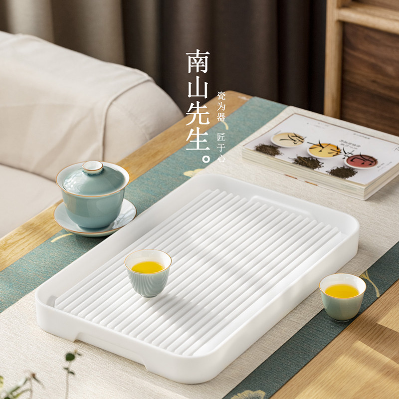 Mr. Nanshan's book ink tea tray light and simple dry bubble tray household simple tea tray Japanese-style tray modern simple table