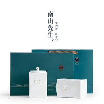 Mr Nanshan Yipin tea leaf jar Gift box sealed tea storage jar Ceramic moisture-proof tea warehouse simple tea jar