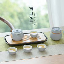Mr. Nanshan Fulu full of kung fu tea set portable light luxury travel tea set a pot of four cups of outdoor tea