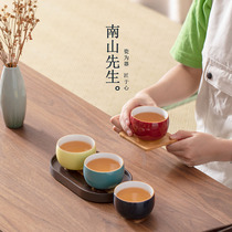 Mr. Nanshan Hee Cup gift box owner Cup personal special tea cup tea cup high-end tea cup gift