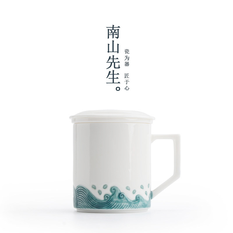 Mr. Nanshan's household cup of cup of cup of cup of cup of cup of cup of cup of ceramic cup