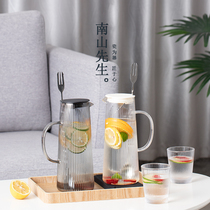 Mr. Nanshan cold kettle household glass high temperature resistant Kettle Teapot set large capacity Zhu cold boiling water Cup