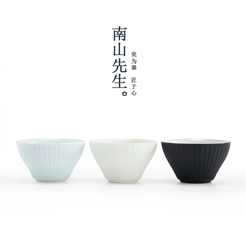 Mr. Nanshan Dongli tea cup creative tea cup household small master cup single cup simple drinking tea cup solid color