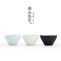Mr. Nanshan Dongli Tea Cup Creative Tea Cup Home Small Master Cup Single Cup Simple Tea Cup Pure Color