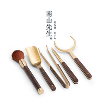 Mr. Nanshan Mr. Wufu Tea Road Accessories Tea Knife Tea Nip Tea Fork Tea Spoon Pure Copper Solid Wood Kongfu Tea With Spare Parts