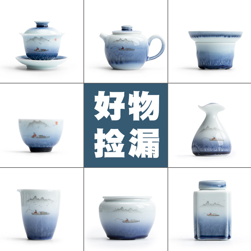 Mr. Nanshan Good Things to pick up missed occasional updates of all types of tea tea teapot accessories Kung Fu Suite Office Cup
