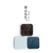 South Mountain Mr. Waves Cup Mat home Gongfu Tea furniture Accessories Tea Toocorrugated Heat Insulation Mat Ceramic Anti-Burn Cup