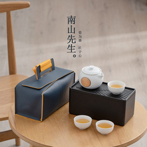 Mr. Nanshan Fulu full car tea set set light luxury kung fu tea travel portable Hand bag outdoor tea