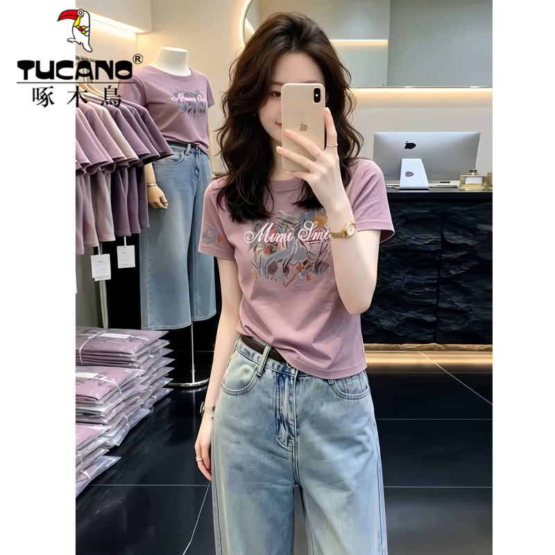 Woodpecker Taro Purple Round Neck Printed Short Sleeve T-Shirt for Women 2026 Summer Unique Beautiful Super Popular Youthful Top