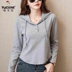 Woodpecker ~ Autumn Drawstring Hooded Long sleeves T-Shirt Women's Hoodie Spring & Fall New arrival pure cotton Base Shirt Women's Hoodie Tops