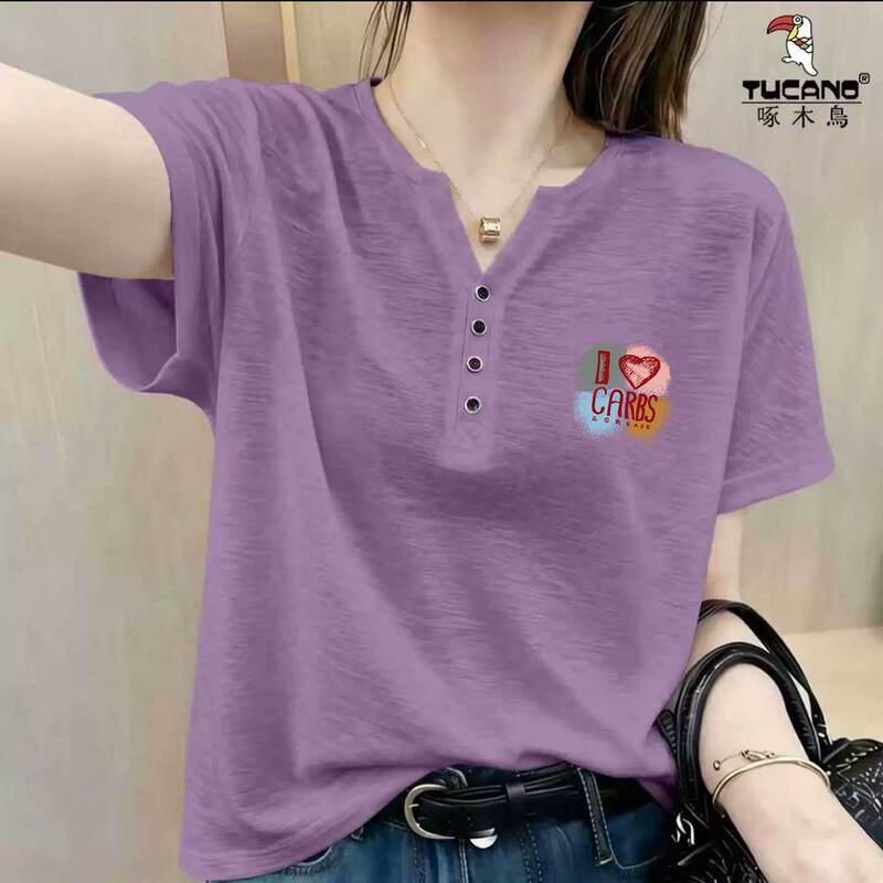 Woodpecker Bamboo Cotton Ice Silk V-Neck Short Sleeve T-Shirt for Women, Summer Hot Item 2026, Super Popular, Age-Reducing Purple Printed Top Woodpecker Bamboo Cotton Ice Silk V-Neck Short Sleeve T-Shirt for Women, Summer Hot Item 2026, Super Popular, Age-Reducing Purple Printed Top
