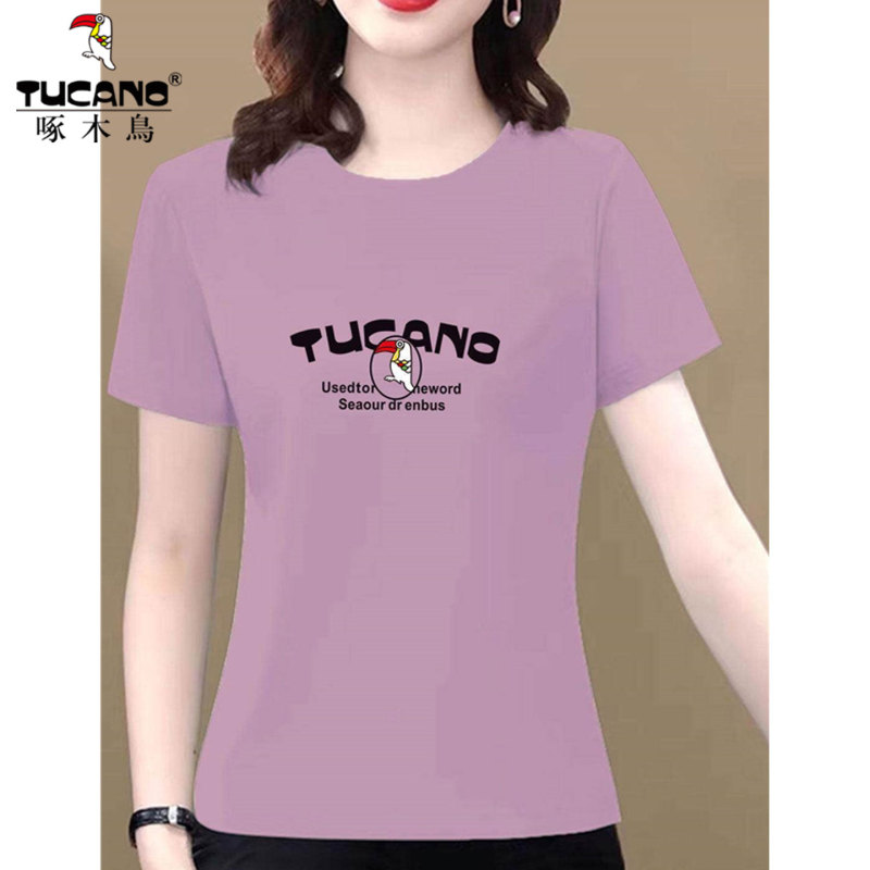 Woodpecker Women's Short-Sleeve T-Shirt 2026 New Summer Thin Stylish Mom-Style Loose Pure Cotton Regular Shoulder Top