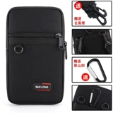 Сумка через плечо, маленькая спортивная универсальная небольшая сумка, мобильный телефон, поясная сумка