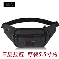 Черный [5,5 дюйма в пределах 5,5 дюймов]