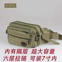 Зеленая ткань, модернизированная версия, увеличенная толщина