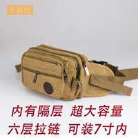 Хаки ткань, модернизированная версия, увеличенная толщина