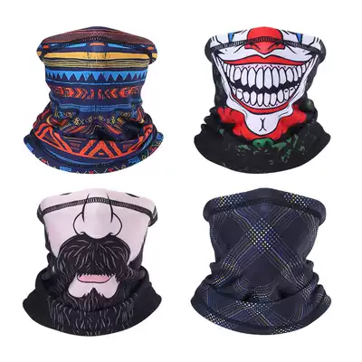 Adult men and women ski mask CS warm face collar outdoor sports riding mask wind and cold