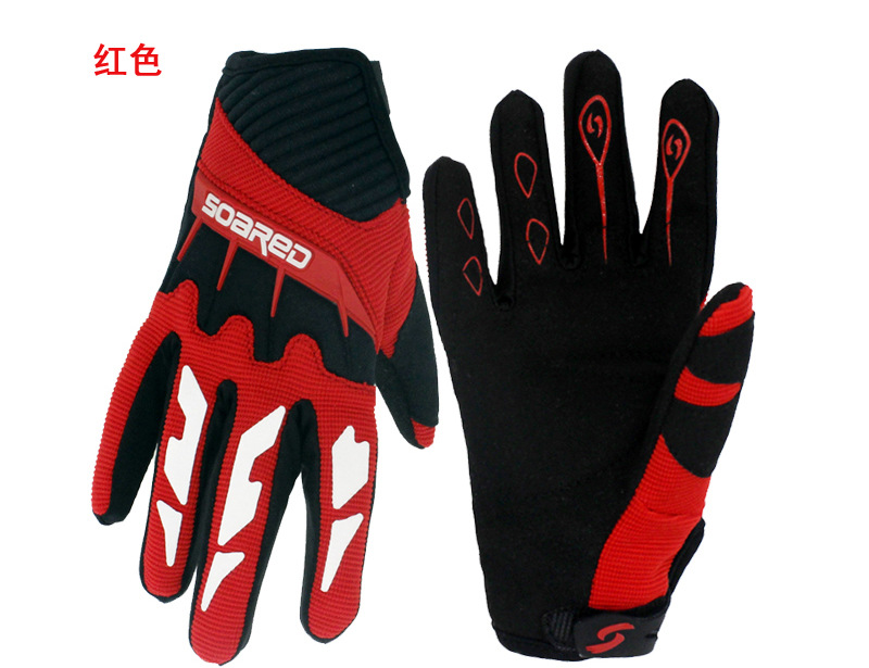 Trẻ em 3-12 tuổi cân bằng găng tay trượt băng găng tay trượt băng xe đạp xe máy xe đạp đầy đủ ngón tay đi găng tay - Smart Scooter xe điện cân bằng