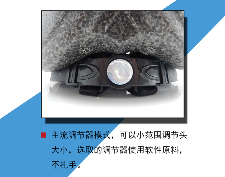 Đàn ông và phụ nữ trẻ em trượt patin trượt patin giày trượt patin xe đạp ván trượt cân bằng mũ bảo hiểm điều chỉnh kích thước - Trượt băng / Trượt / Thể thao mạo hiểm giày trượt patin cho bé