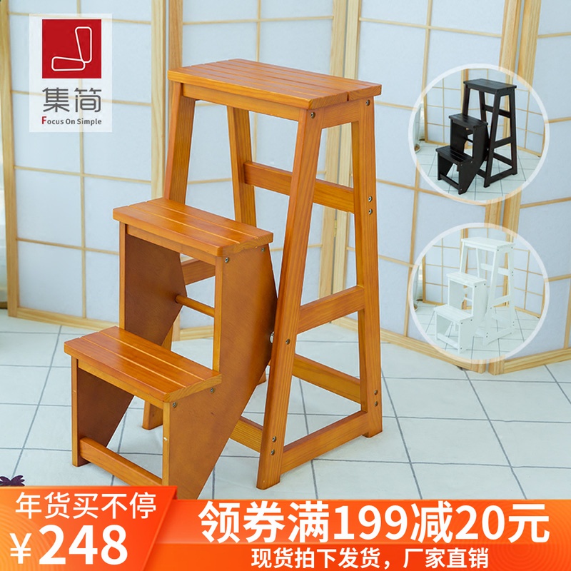 Highened three-story bench ladder stairway household multifunctional wooden ladder indoor climbing ladder folding ladder shelf