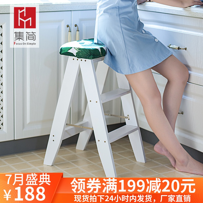 Imported solid wood creative folding stool indoor dual-purpose bench kitchen stool portable small stool household ladder