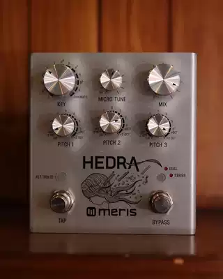 (Noise Store) MERIS HEDRA three-tone rhythm shift single-block effects