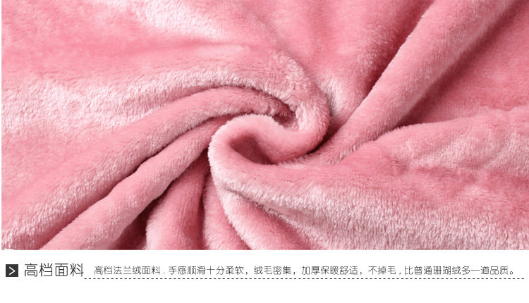 Peignoir jeunesse XU EN 86029# - Ref 593007 Image 27