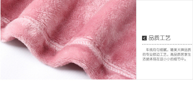 Peignoir jeunesse XU EN 86029# - Ref 593007 Image 26