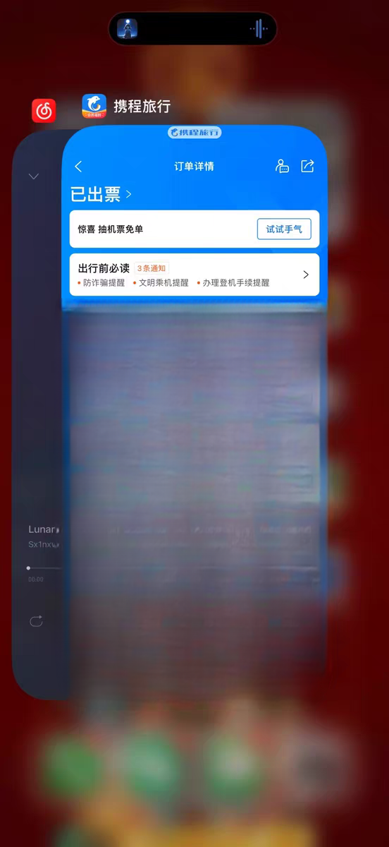 淘宝拍下订单就取消背后的真相与思考