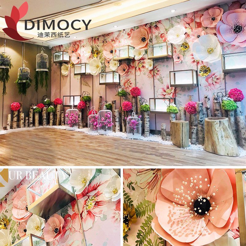Dimosi Paper Flower Decoration Mall Window New Year Decoration