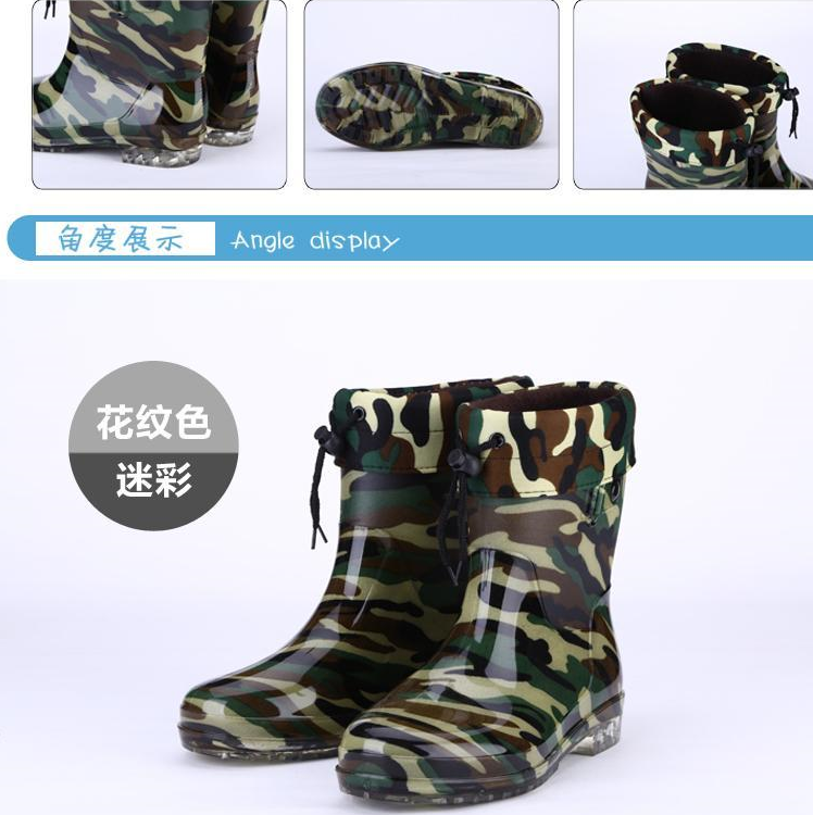 Chaussures en caoutchouc - Ref 942377 Image 9