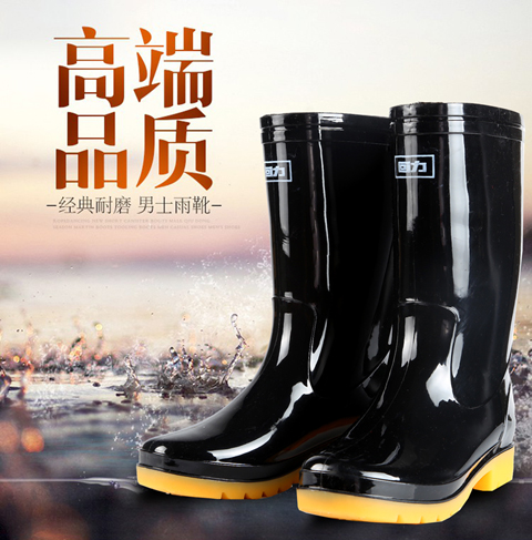 Kéo lại mùa thu và mùa đông phụ nữ và giày đi mưa nam dày lên trong ống cao chống trượt ấm áp có thể tháo rời cộng với nhung đôi nam và nữ sử dụng ủng mưa giày đi mưa nữ