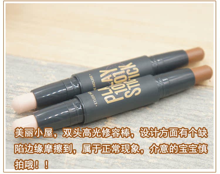 Etude House công suất cao sửa chữa bút đôi đầu che khuyết điểm dính bóng bút mũi bóng bút stereo chống nước làm sáng Hàn Quốc tạo khối