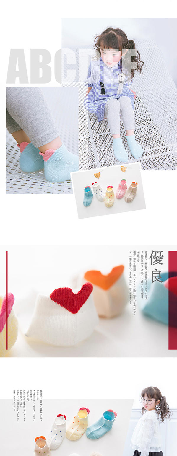 Trẻ em vớ cotton không xương vớ nông miệng bé gái vớ bé 3-5-7-9 tuổi Trẻ nhỏ vớ lớn thuyền mới thời trang trẻ em cao cấp