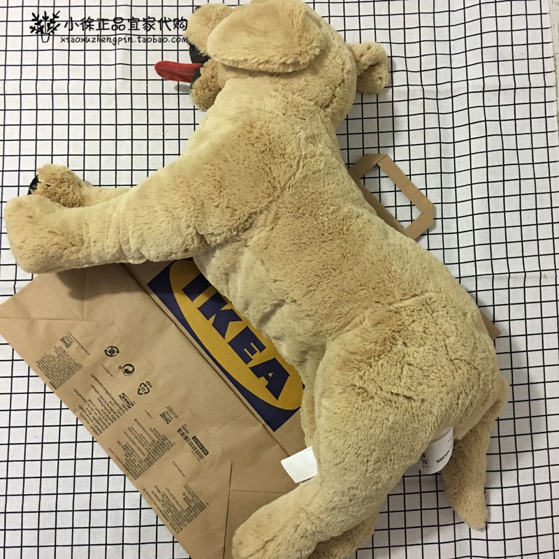 IKEA domestic purchasing Gusig plush toy golden retriever doll imitation dog dog doll birthday gift