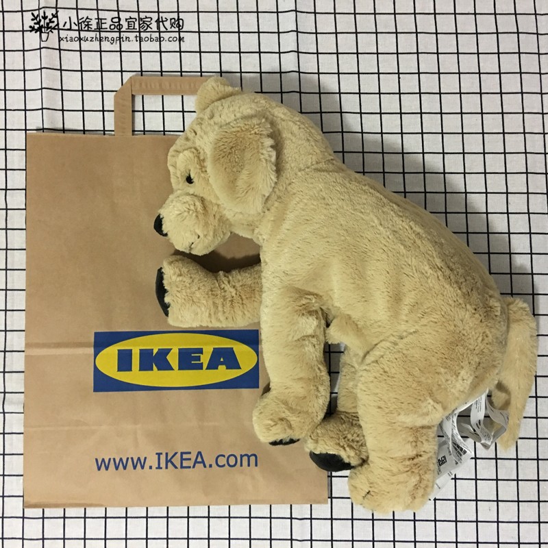 IKEA domestic purchasing Gusig plush toy golden retriever doll imitation dog dog doll birthday gift