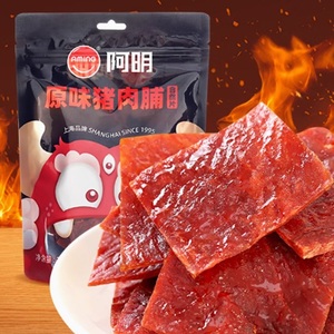 阿明原味原切腿肉猪肉脯3袋