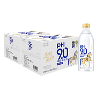 康师傅电解碱性水饮用水12瓶