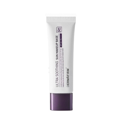 德妃紫苏隔离50g物理防晒SPF50++