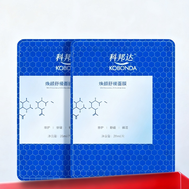 科邦达面膜2片修护屏障舒缓保湿改善干燥粗糙角质晒后补水贴片