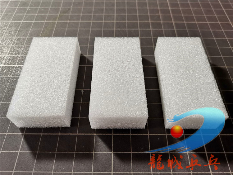 (Longcheng Ping Pong) brush glue sponge nano sponge small hole sponge inorganic glue sponge