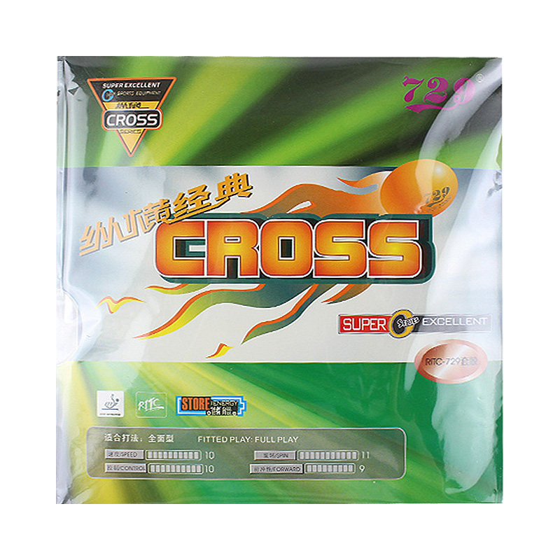 (Dragon City Table Tennis) Friendship 729 CROSS Vertical and Horizontal RITC-729 Adhesive Table Tennis Rubber