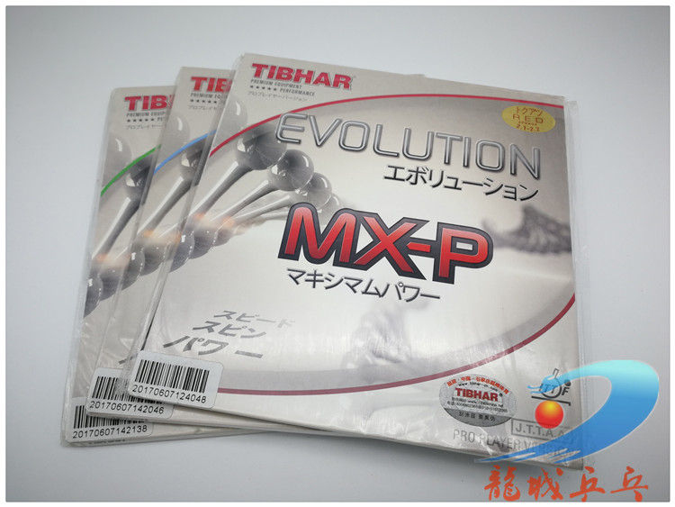 (Dragon City ping pong) Tibhar EVOLUTION EL-P change ELP MXS MXP FXP