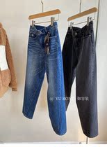Fashionable Refined BI In ~ Tone Fashionable Joker Slim Twisted Leg Komatsu Taper 9 Points Jeans Women's Autumn 9575