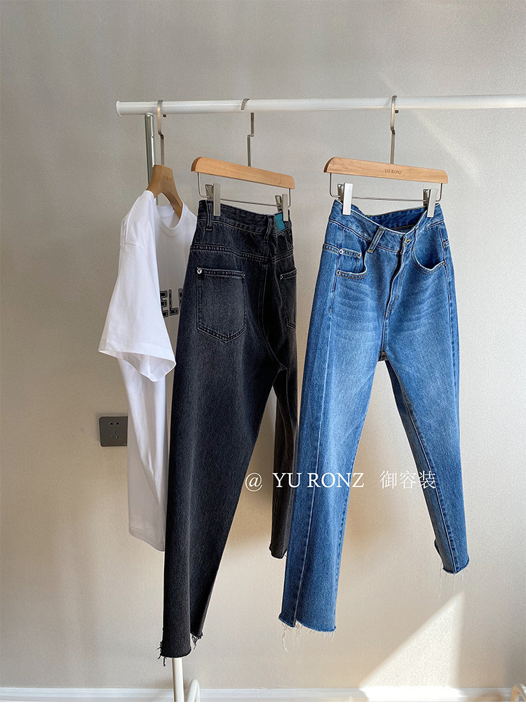 Fashionable fine bi into ~ small loose straight, irregular slanted edge, comfortable cotton 9 points jeans spring 9871