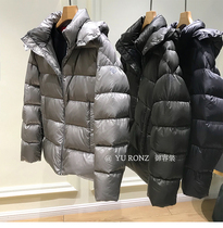 Fine men's clothing ~ Japan 90 goose down classic simple straight detachable hat goose down jacket winter 9568