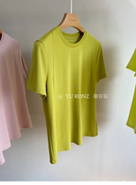 9-color fixed dyeing basic q-elastic soft waxy horse cotton ~ vertical cut solid color minimalist round neck short sleeve T-shirt female summer 9897