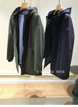 Mens high-end 90 day standard goose down~composite double-layer four-sided elastic solid color medium-long hooded down jacket jacket 9624