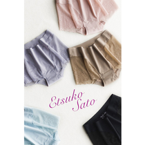 JM * CHU mouth day single~Womens all-match fashion sexy underwear thin lace seamless briefs underwear 3462